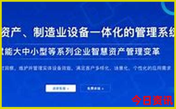 北京10天旅游攻略