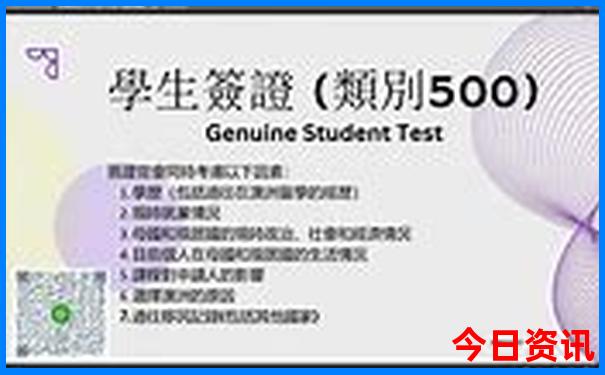 奈良一日游最佳路线